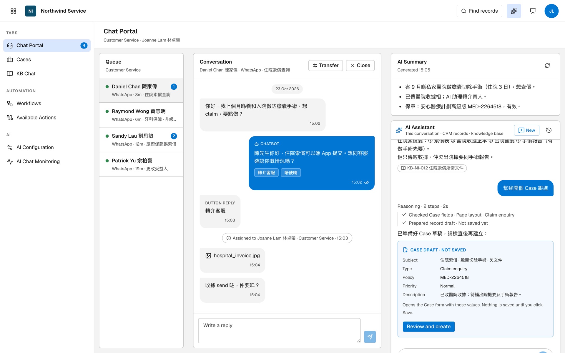 Chat Portal: the AI assistant beside a WhatsApp chat summarises it and drafts a Case for the agent