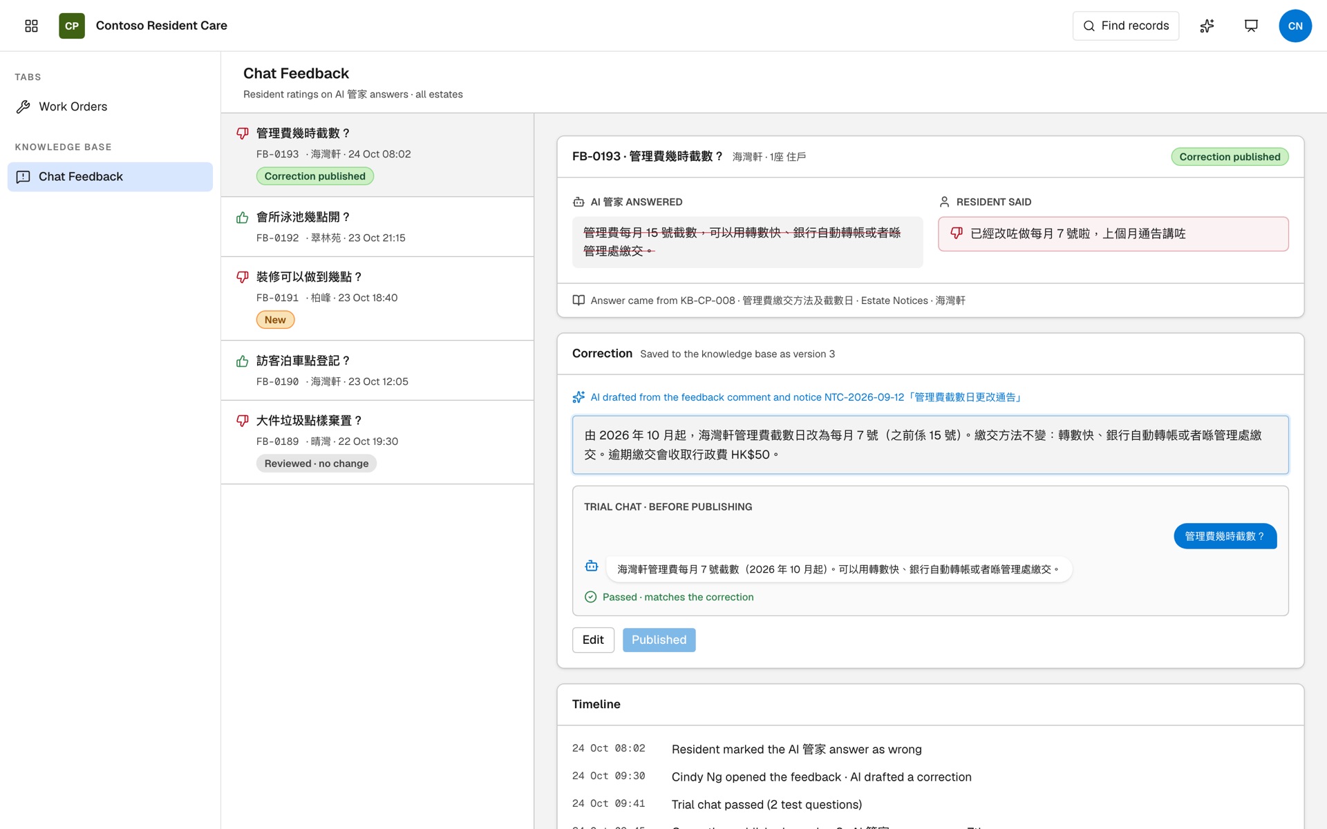 Knowledge base feedback with an AI-drafted correction