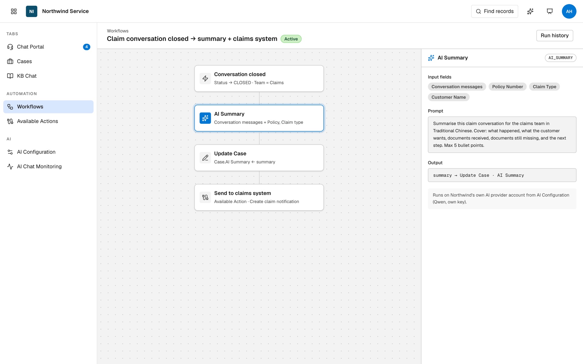 Workflow: conversation closed, AI Summary, update Case, send to claims system