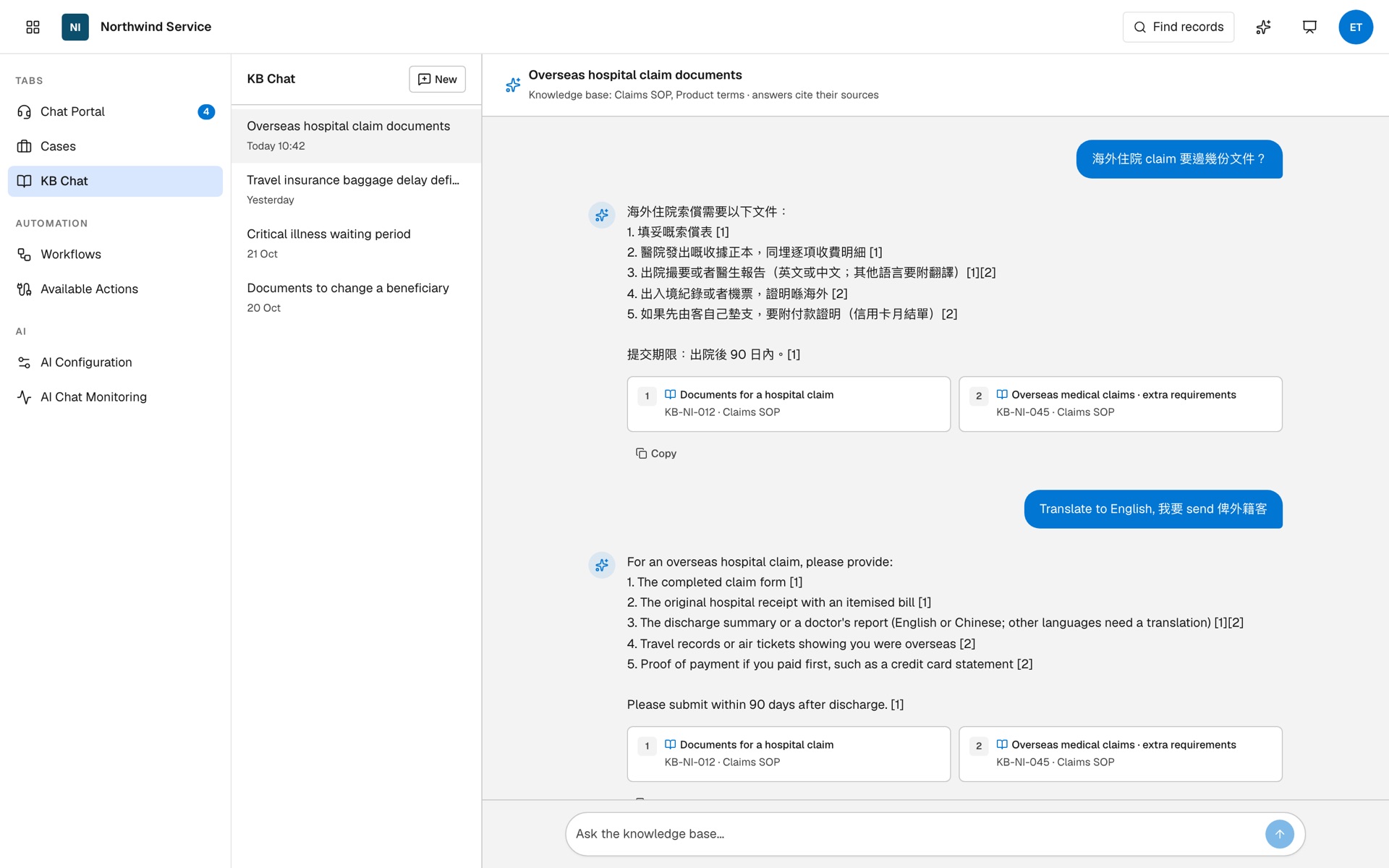 KB Chat answering an overseas hospital claim question with two cited articles