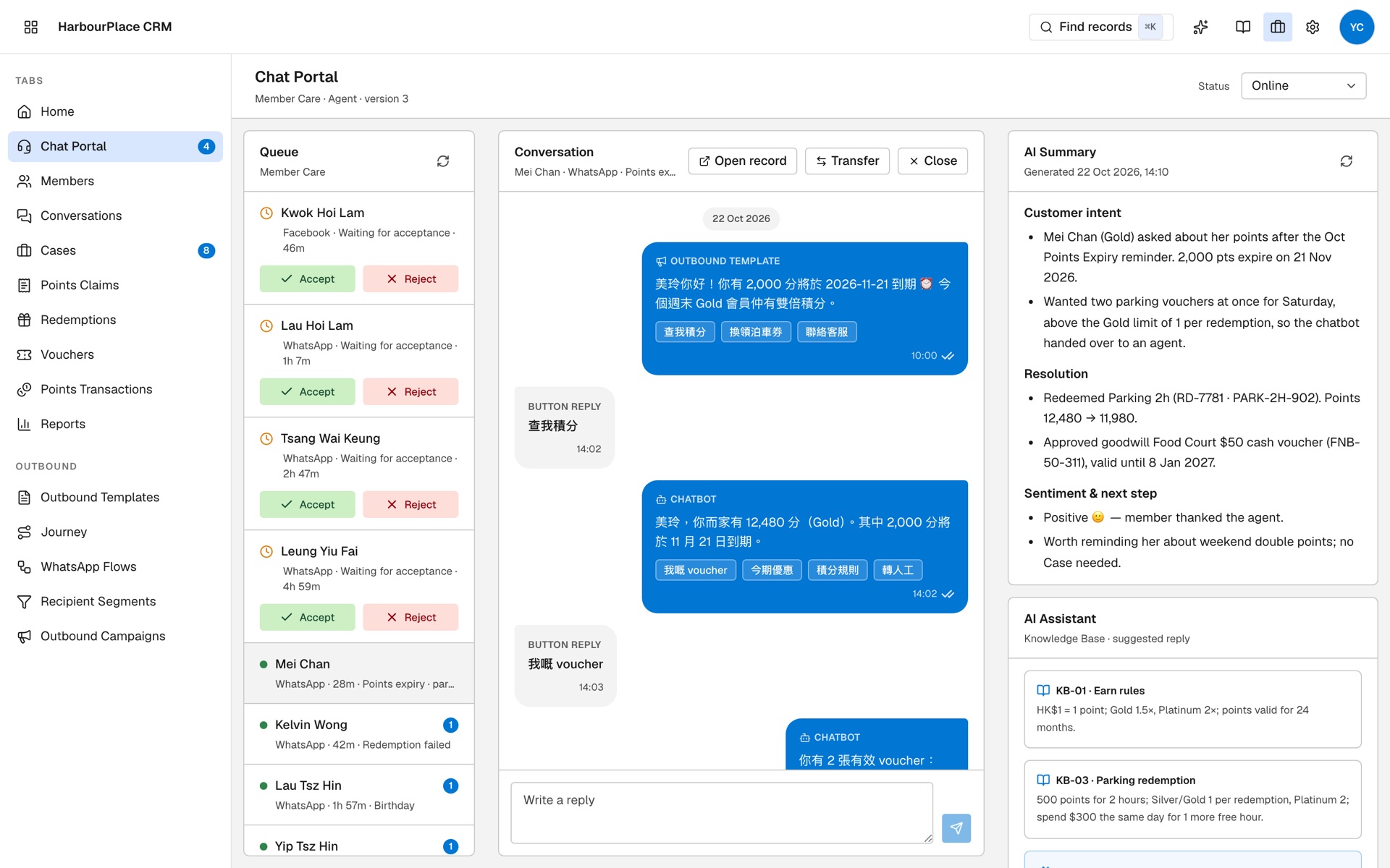 Chat Portal agent workspace in DialogueBase