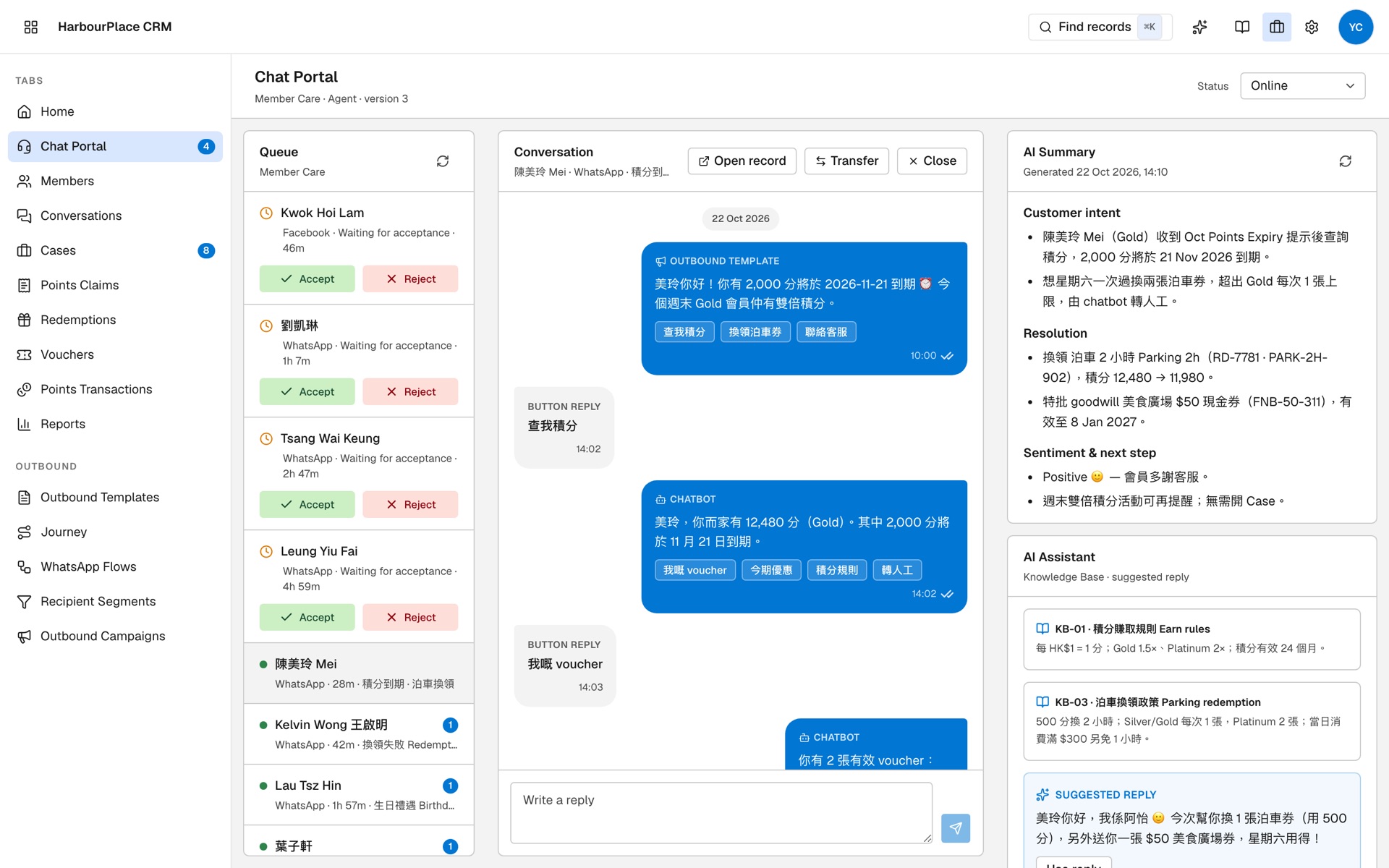 Chat Portal agent workspace in DialogueBase
