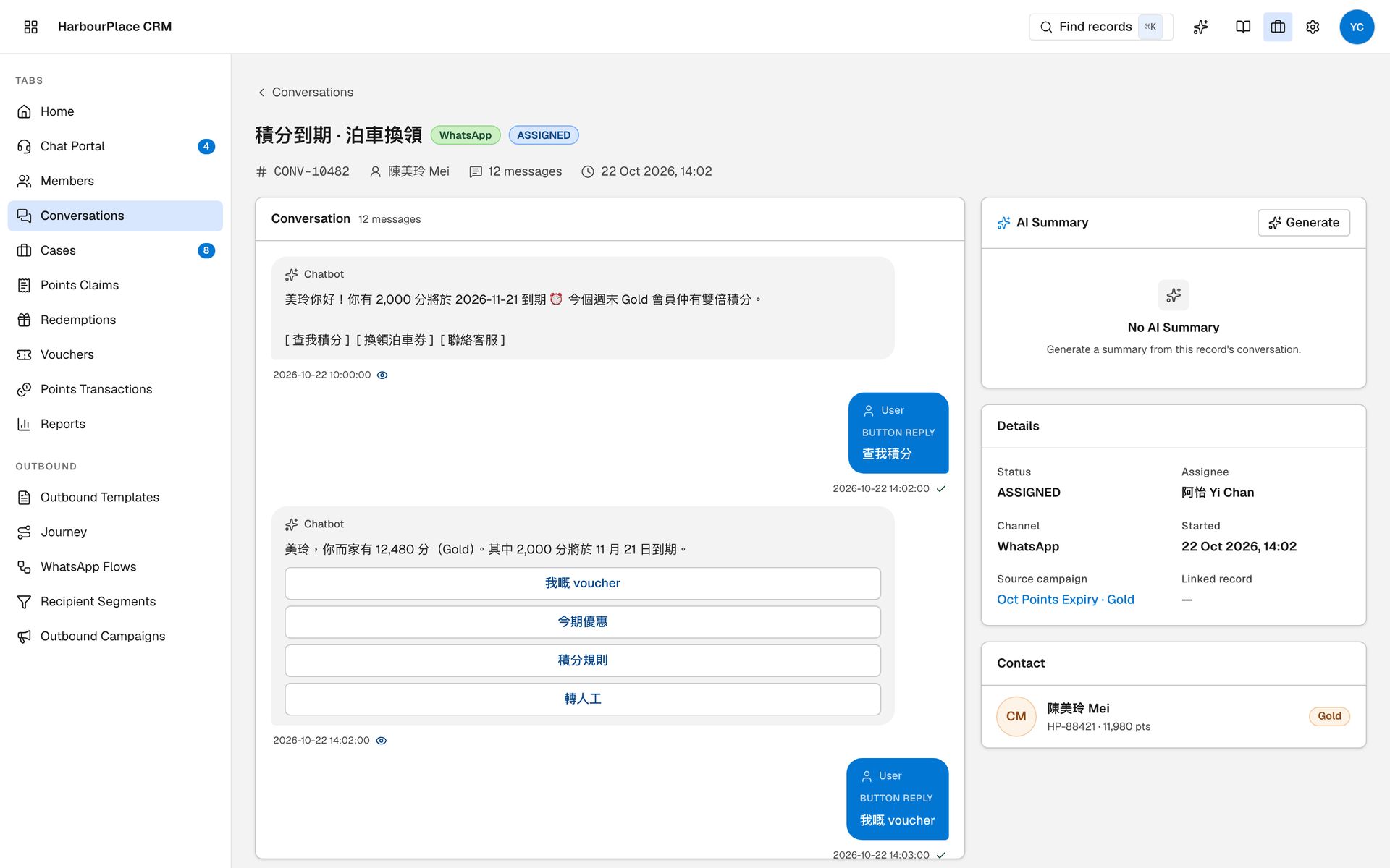 Chat Portal with the conversation, the AI summary and the member profile