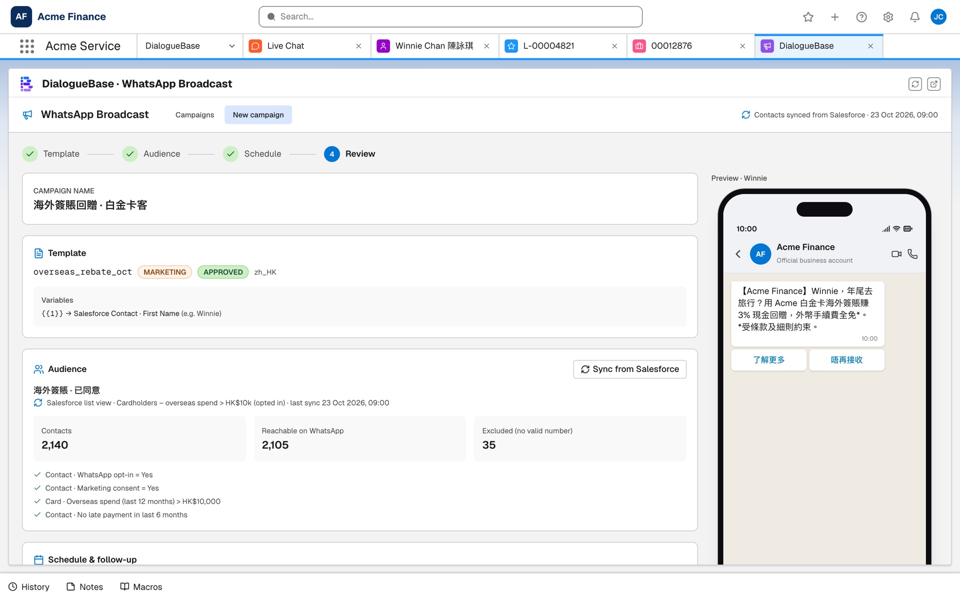DialogueBase screens inside a Salesforce console, Acme Finance demo
